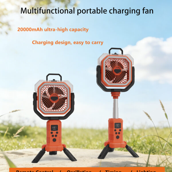 Camping Fan F30P