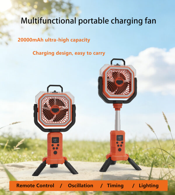 Camping Fan F30P